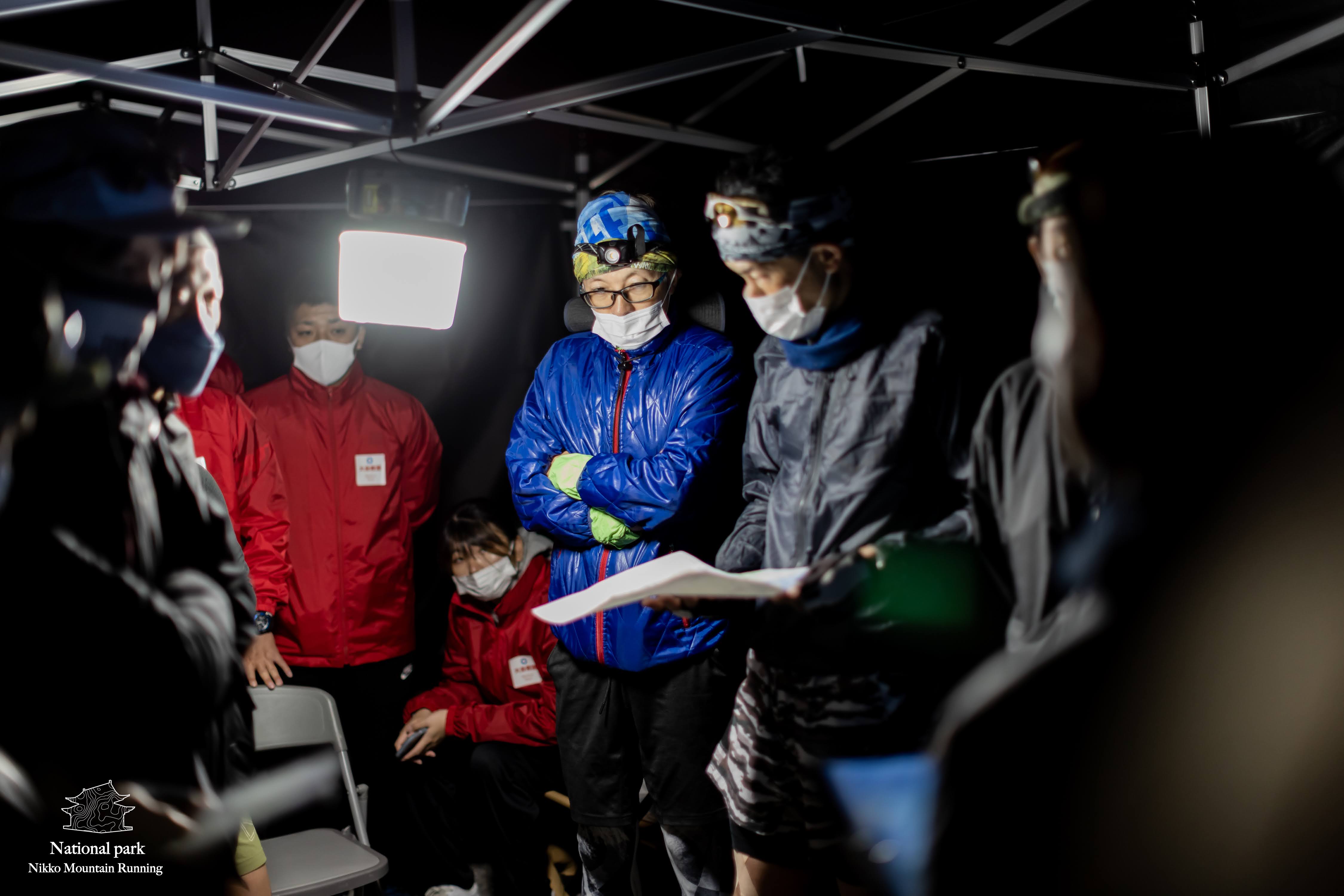 山岳ボランティア・エイドステーション（ウルトラエリア）__11/8（土）から11/9（日）にかけて夜間対応あり